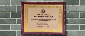 SGS certification