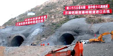 The Application of Self Drilling Anchor in Railway Tunnel