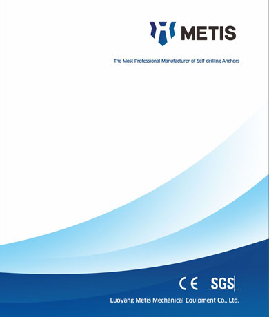 The latest information of Metis you can get now